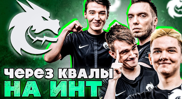 dota2:了解team spirit战队3号位collapse,每天训练8局天梯