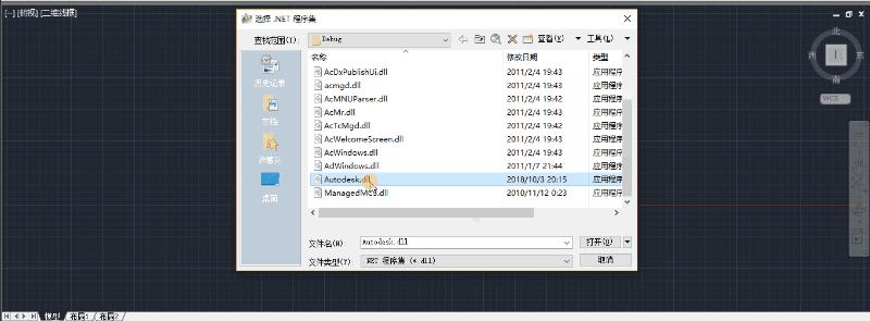 CAD二次开发有开发尺寸大难度?cad不大灯具图片