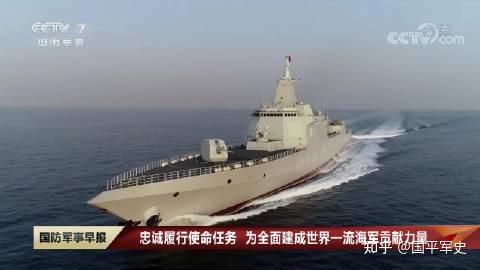 南海大演习中,出现了三艘055型驱逐舰,其中的5号舰或已随军行动