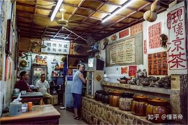多家凉茶铺非法添加西药被查了解真相后你还敢喝吗