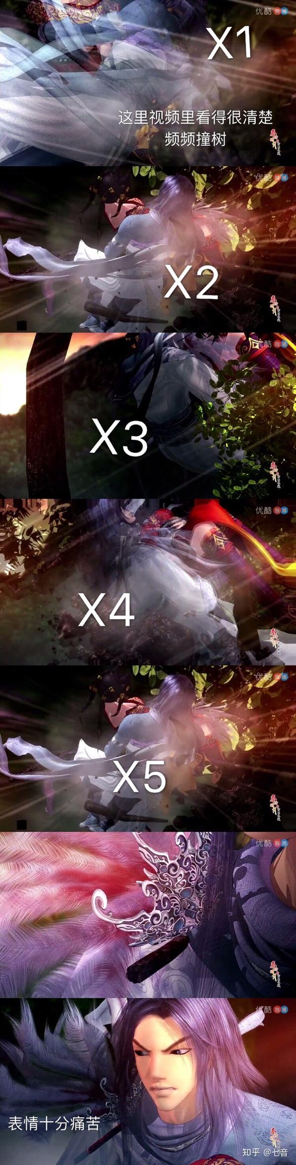 白凤为什么要救赤练?