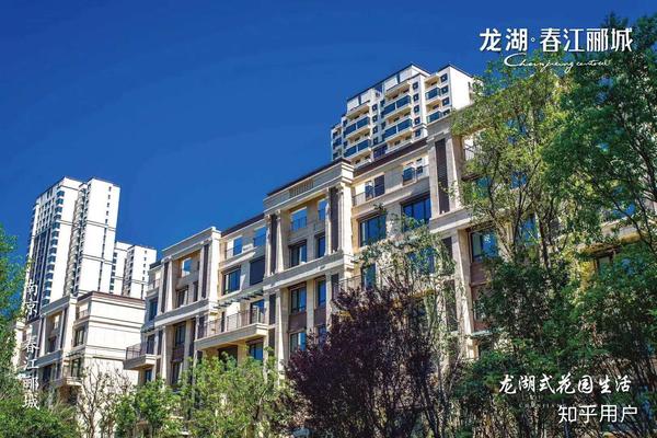 住在南京江宁龙湖春江郦城是一种什么样的体验