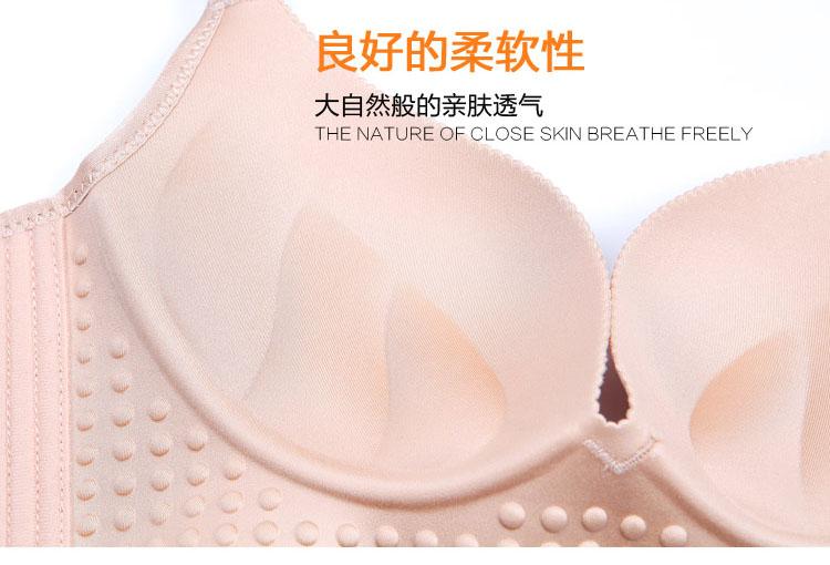 我想知道无痕内衣与普通内衣的区别?哪个更好点