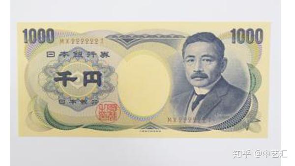 我们在说一下国外的钞票,日本在一千元纸币上印着国民作家"