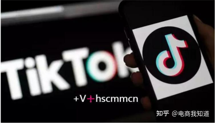 TikTok MCN详细入驻申请攻略 知乎