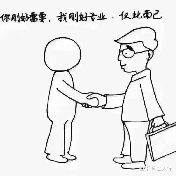 前期销售时为客户利益充分考虑做规划!后期理赔时为客户权益做守护!