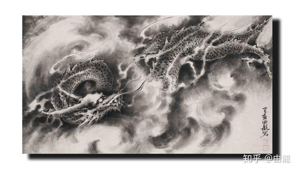 中国龙画法—水墨龙图定制—由龙设计