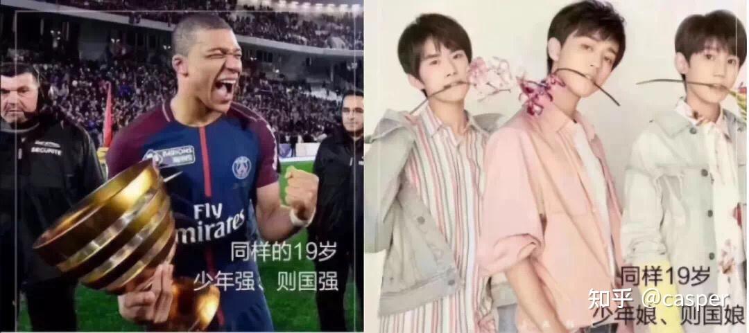 为了所谓的收视率请一帮男不男 女不女的人.真的需要吗?