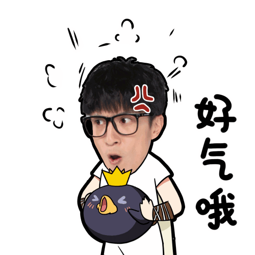 与前任复合几率有多大?只问世间有百分之多少薛之谦?