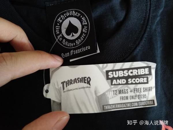 熊熊燃烧的thrasher 教你如何轻松区别美版日版