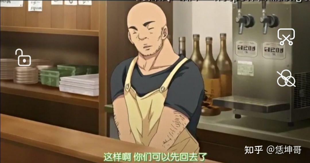 日本动漫女的叫南小姐,凉子,?是什么电影?