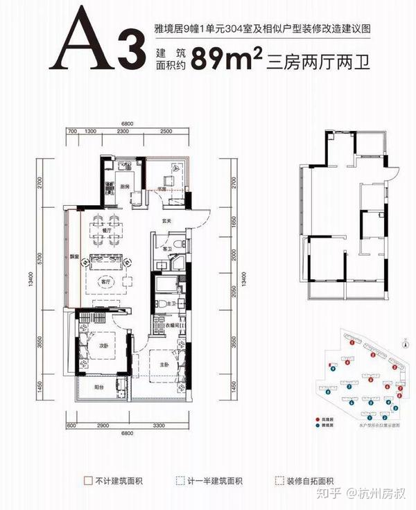 江南府,闲湖城两盘将摇号,该怎么选?附选房指南