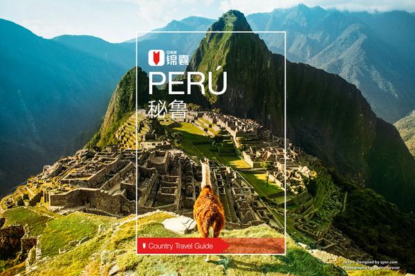 ## Ultimate Guide to the Cost to Travel to Machu Picchu: Uncover Your Dream Adventure