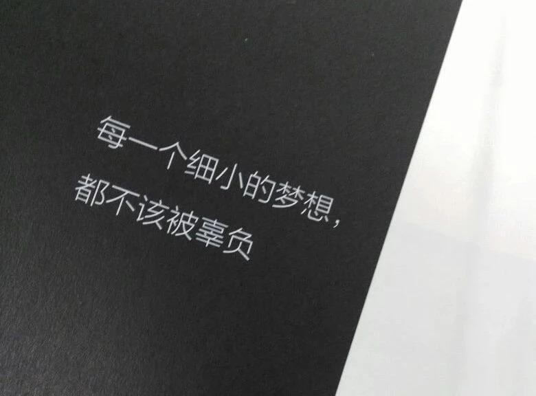 专升本为什么有前途?