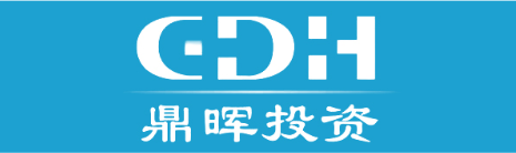 鼎晖投资行研实地实习岗位推荐