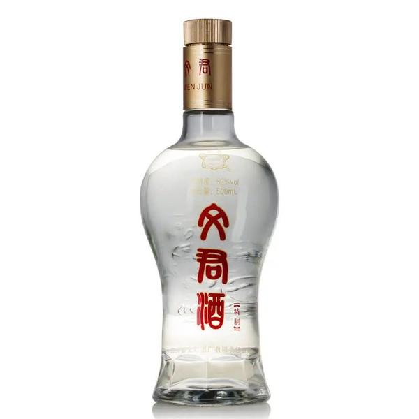 三溪酒