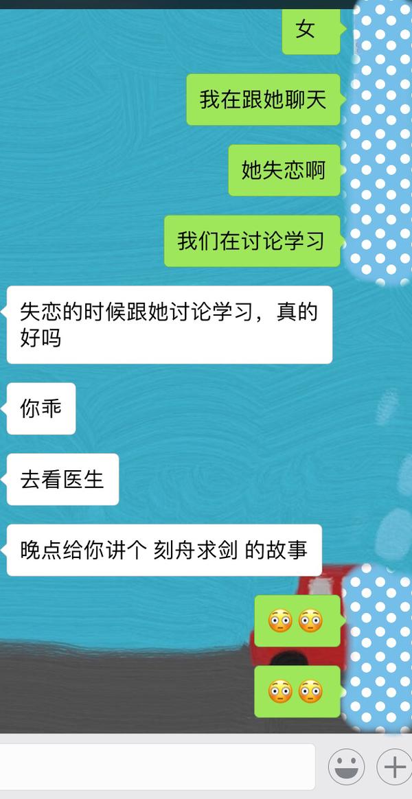 情侣之间聊什么话题既有意义又很有趣?