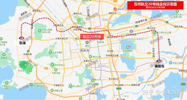 轨交s1号支线,连接太仓站?苏州27条地铁线路全曝光