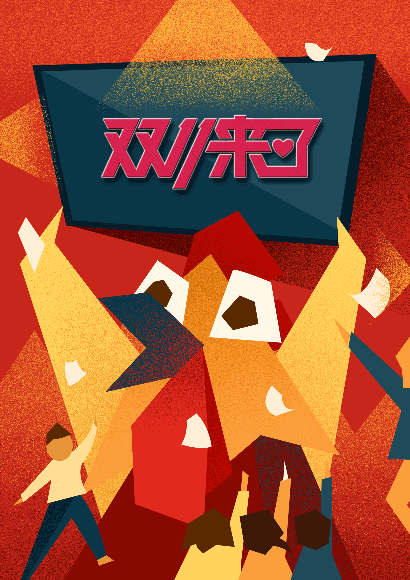 2017年度盘点:融资租赁乘风破浪,汽车新零售谁将破局