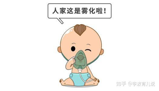 小儿推拿李波:冬春儿童急性喉炎高发,不容小觑,家长们