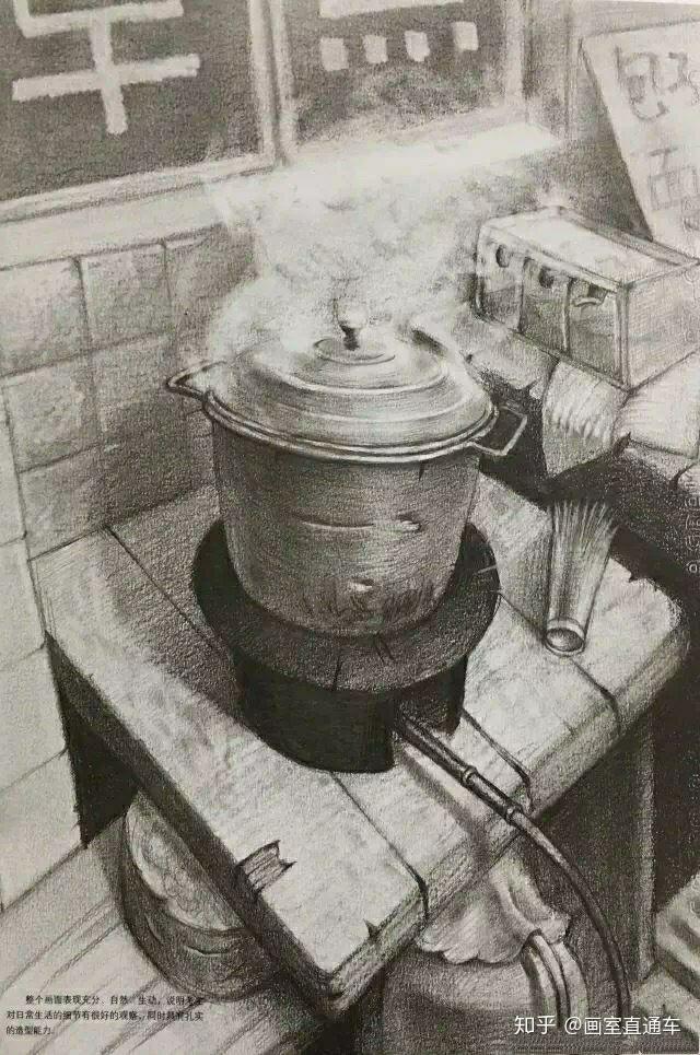 素描小场景构图分享