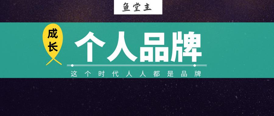 logo 标识 标志 设计 图标 900_383