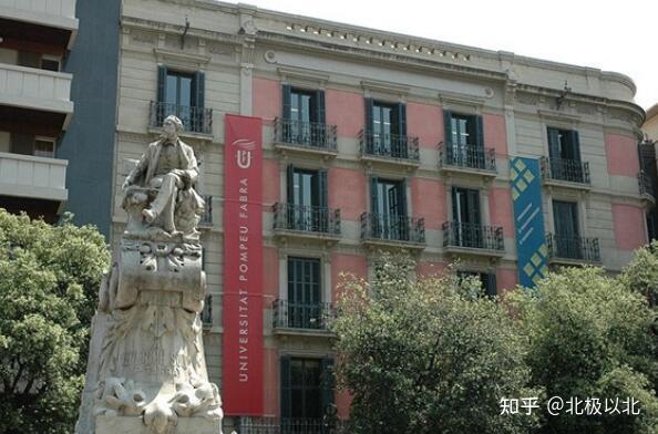 2022西班牙大学qs排名最新