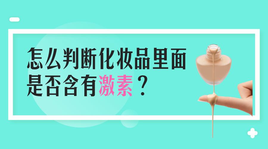 沈阳金榜化妆学校化妆作品_怎样化妆健康_化妆学校培训化妆