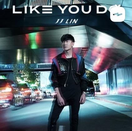 如何评价林俊杰于 2021 年 3 月 28 日0点正式上线的ep《like you do