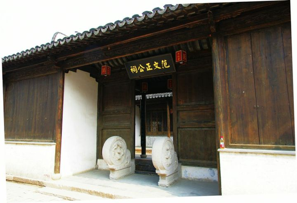 中国古建中的"门当"和"户对"你了解么?