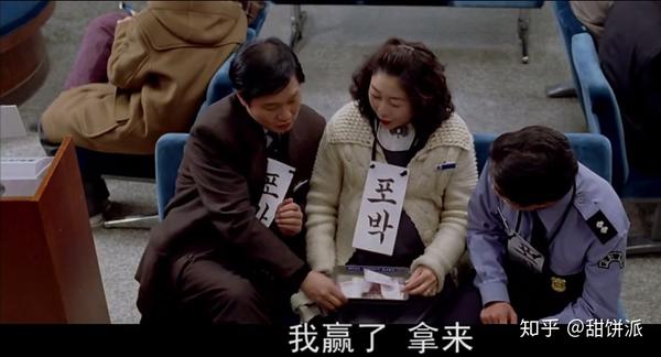 电影|抢劫!不好意思,配合一下