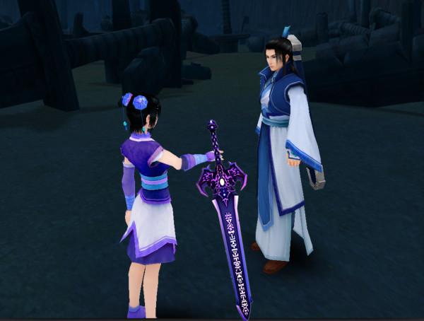 仙剑奇侠传三魔剑_仙剑奇侠3攻略_仙剑奇侠5