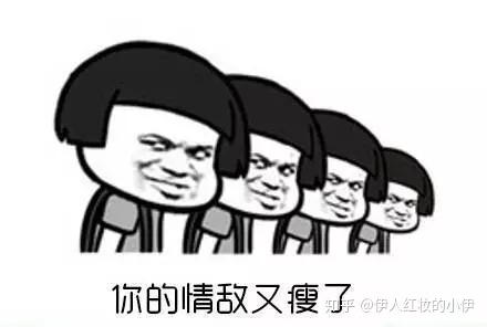 可见偶像的力量有多强大~ 为了偶像变瘦也不是没有可能的!