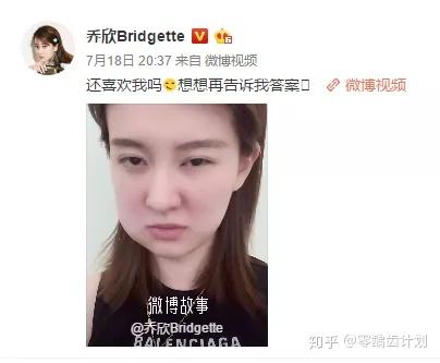 女艺人拔完智齿秒变"松鼠脸",肿成特效,智齿到底该不该拔?