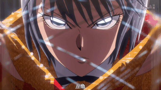 可能是自身阅片数量少的原因吧,除了火影中的勘九郎,我还真举不出哪部