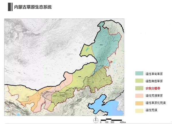 内蒙古传统村落分类及特征研究