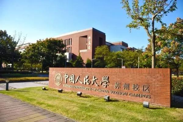 很高兴遇见你 | 清流走进人大苏州,西浦,留学沙龙圆满举办!