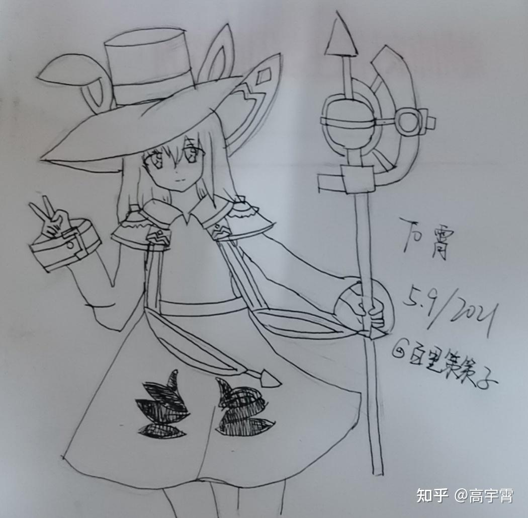 怎么玩好《王者荣耀》里的鬼谷子?