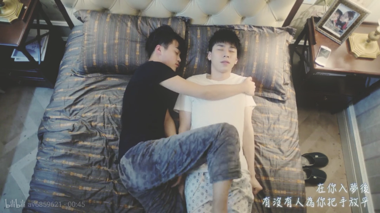 存在的男人谢炎:嗯,一辈子舒念:你说会一辈子对我好爱上你是不可抗力