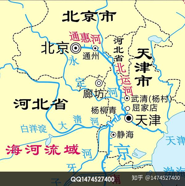 超高清京杭运河地图京杭大运河航道港口图