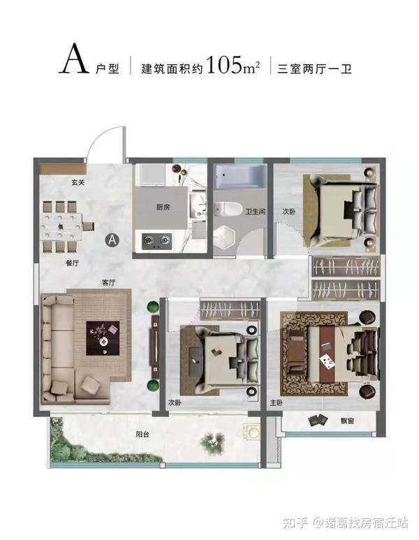 热盘扎堆7字头银四或迎开盘小高峰12盘将入市多个爆款登场