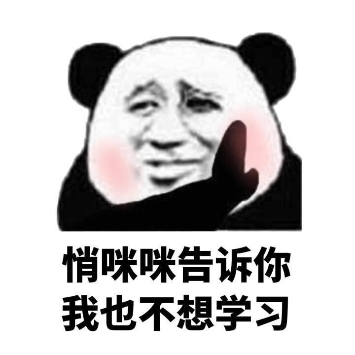 就到这儿吧,知乎的图片只能一张张加,太不合理了