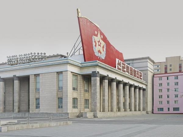 朝鲜共产党的新古典建筑