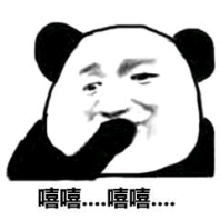 哪些表情包让你看一次笑一次?
