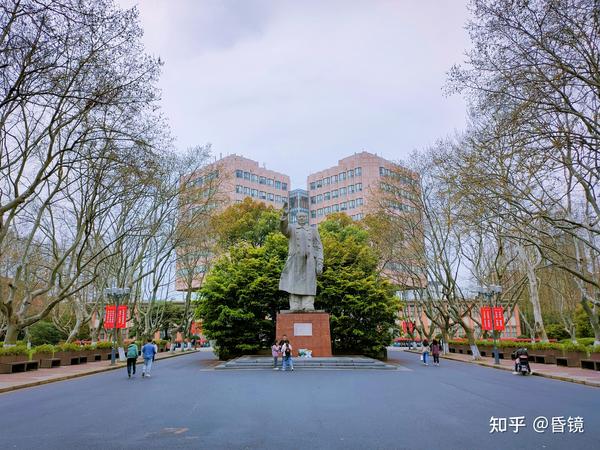 同济大学校园