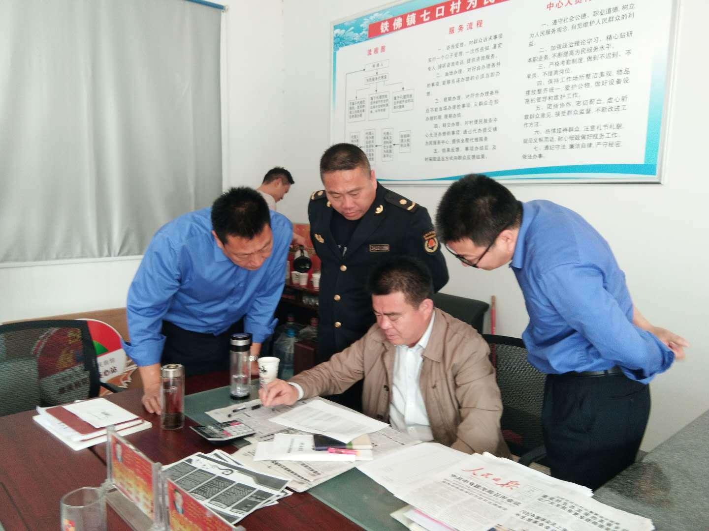 安徽省濉溪县城管局深入开展铁佛镇七口村脱贫攻坚战工作