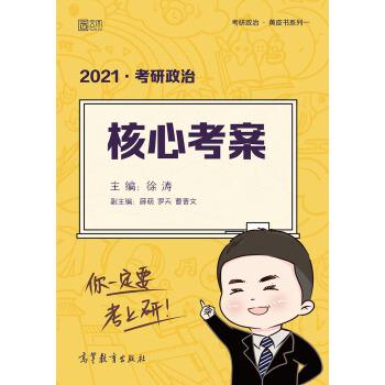 加油兄弟,来读研吧.参考资料都给你准备好了.