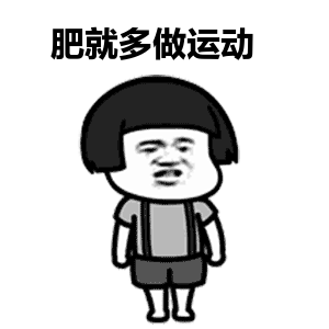 圣诞节为地球减负为健康加分