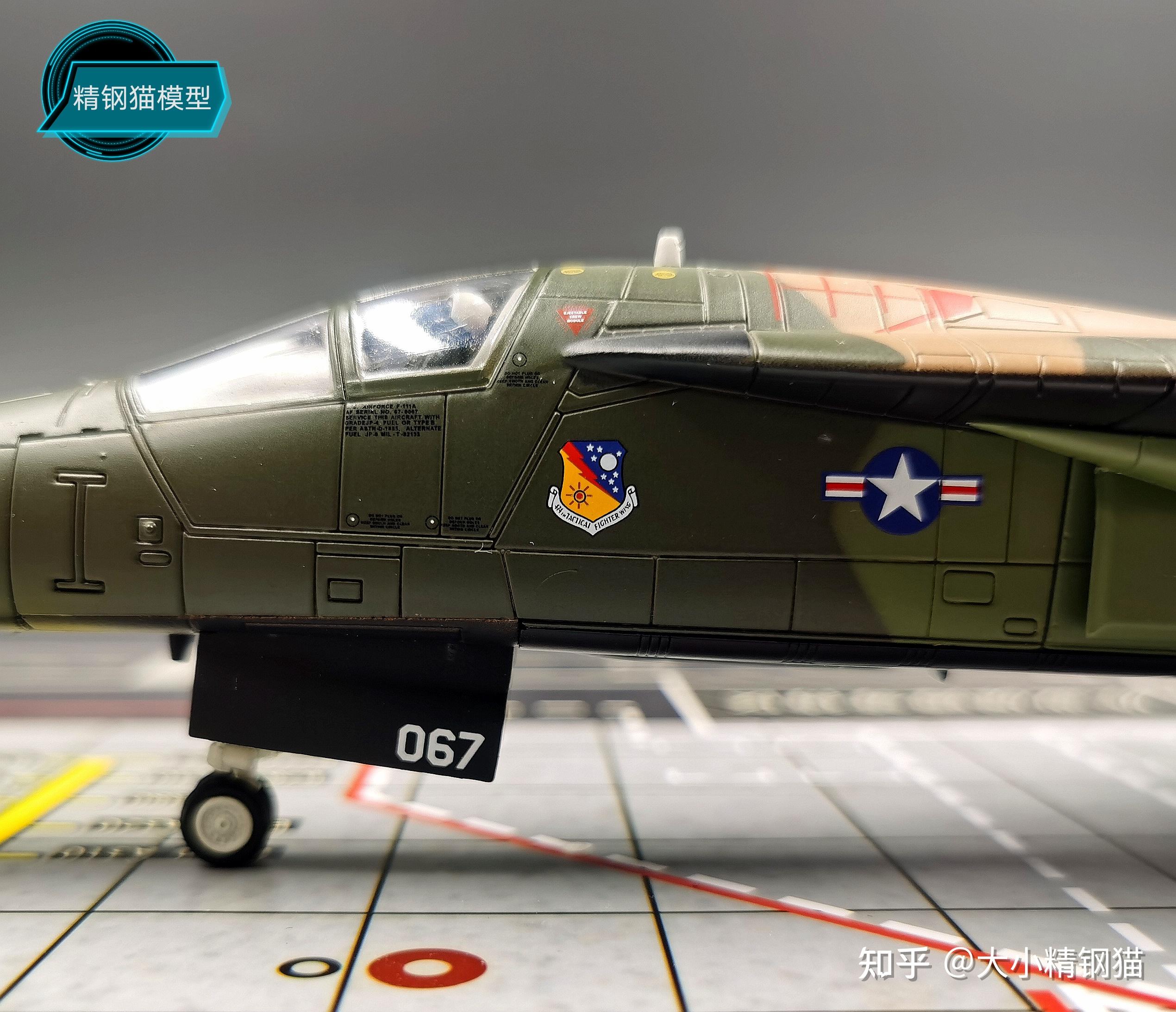 hmf111a土豚战斗轰炸机美国空军