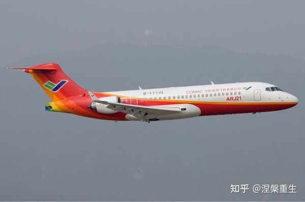 arj21-700支线客机